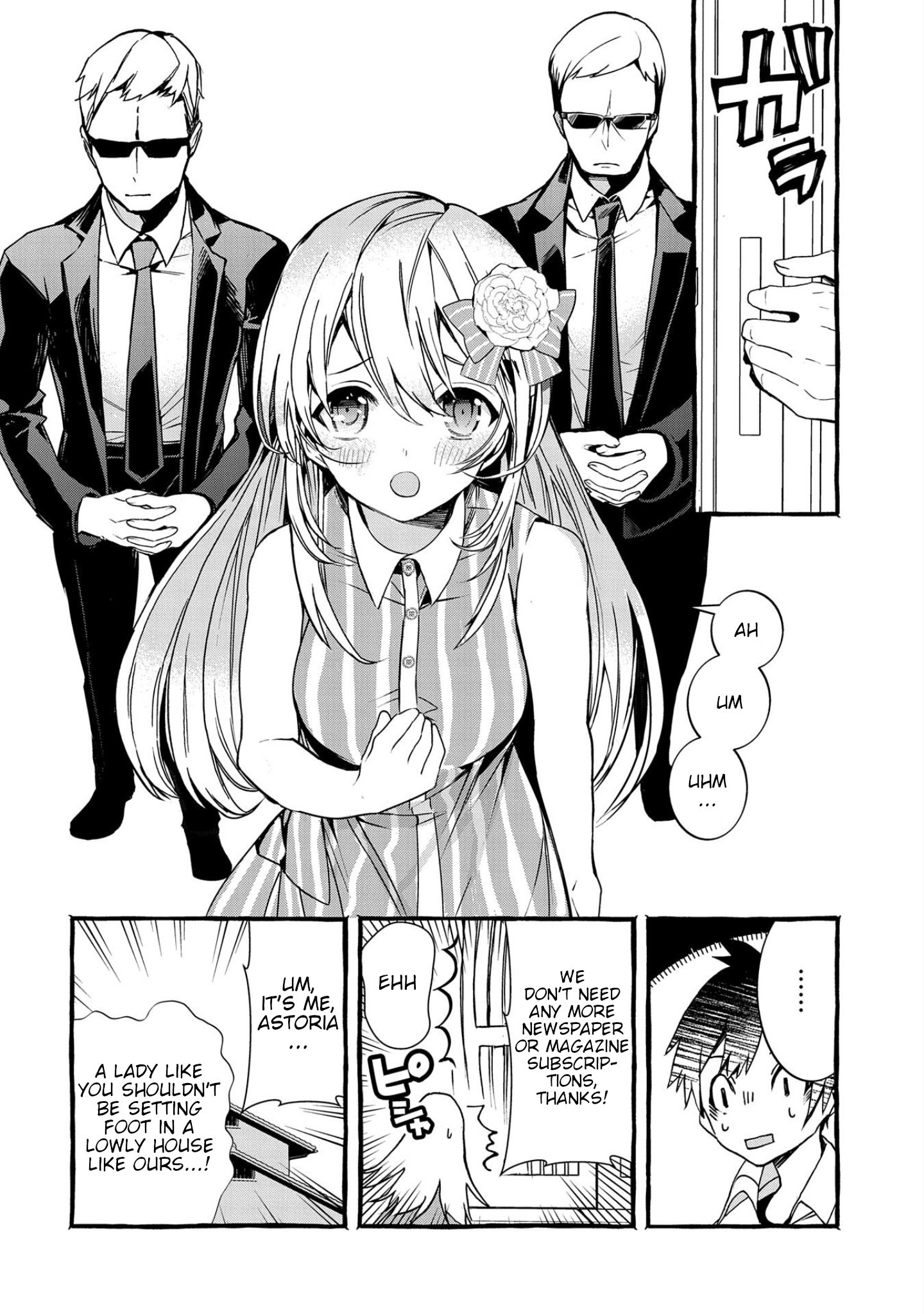 Kyuubo: Suterareteta Dragon Hirotta Chapter 3 8